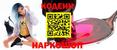 альфа пвп Можга