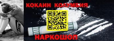 a pvp Моздок