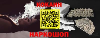a pvp Моздок