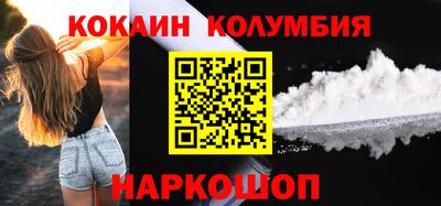 альфа пвп Можга