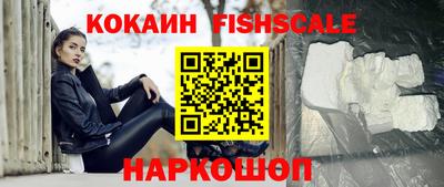 a pvp Моздок
