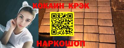a pvp Моздок