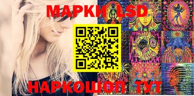 мяу мяу кристалл Можайск