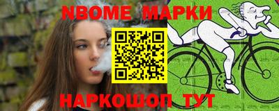 альфа пвп Можга