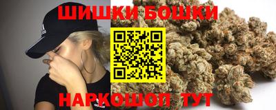 a pvp Моздок