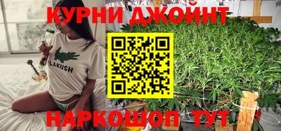 альфа пвп Можга