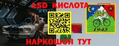 a pvp Моздок