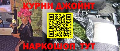 альфа пвп Можга
