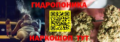 мяу мяу кристалл Можайск