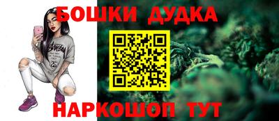 альфа пвп Можга