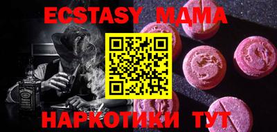 альфа пвп Можга
