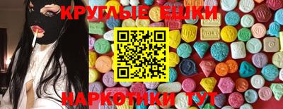 a pvp Моздок