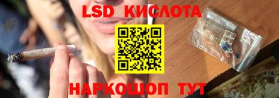 a pvp Моздок