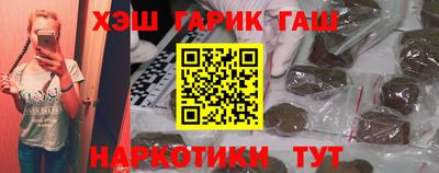 мяу мяу кристалл Можайск