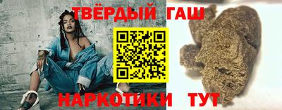 альфа пвп Можга