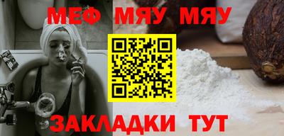a pvp Моздок