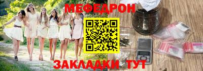 a pvp Моздок