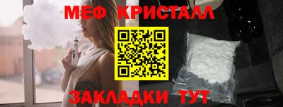 альфа пвп Можга