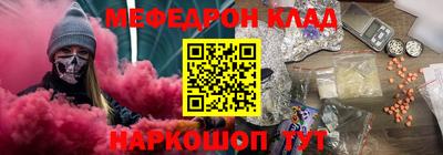 a pvp Моздок
